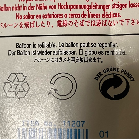 Anagram Congratulations 18" Balloon NEW - Picture 6 of 6